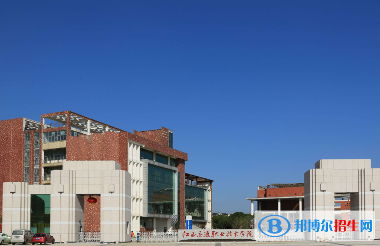 江西2020年好的鐵路學校有哪些