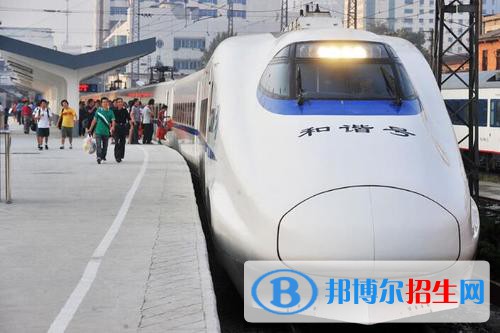 四川2020年讀鐵路學校后悔了