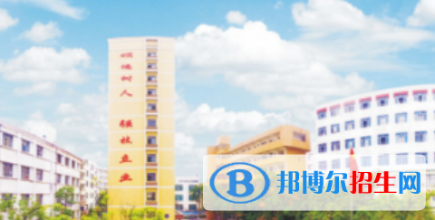 廣西欽州商貿(mào)學(xué)校怎么樣、好不好