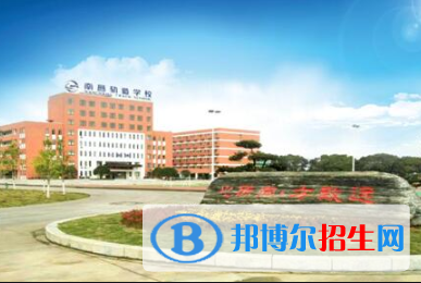 江西2020年中學(xué)畢業(yè)讀什么鐵路學(xué)校