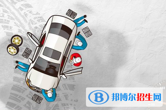 廣東2020年適合女生的汽修學校專業(yè)
