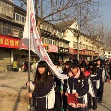 淮安工業(yè)中等專業(yè)學校2020年報名條件、招生要求、招生對象