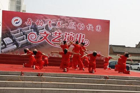 淮安工業(yè)中等專(zhuān)業(yè)學(xué)校網(wǎng)站網(wǎng)址