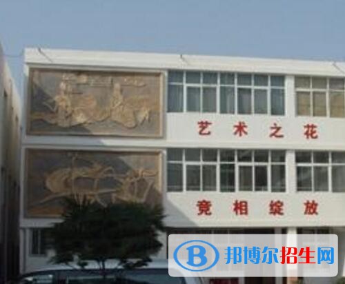 鄭州藝術(shù)幼兒師范學(xué)校2021年報名條件、招生對象
