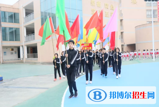 崇義職業(yè)中等專業(yè)學(xué)校怎么樣、好不好