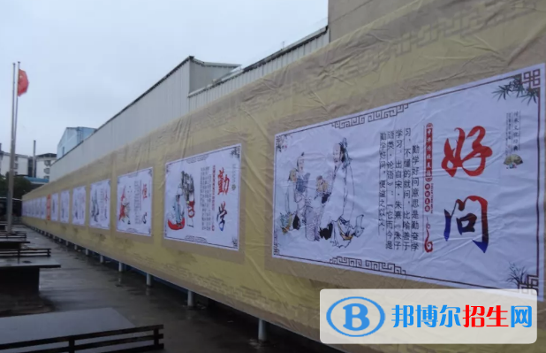 寧都科技職業(yè)學校2020年有哪些專業(yè)