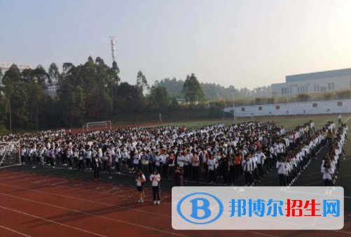 廣東石油化工職業(yè)技術(shù)學(xué)校2020年報名條件、招生要求、招生對象