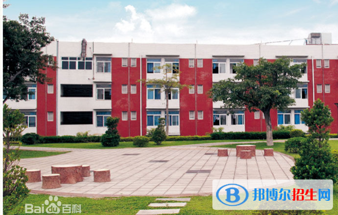 攀枝花第七高級中學(xué)