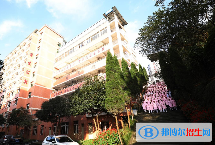 重慶2022年衛(wèi)校什么時(shí)候開學(xué)