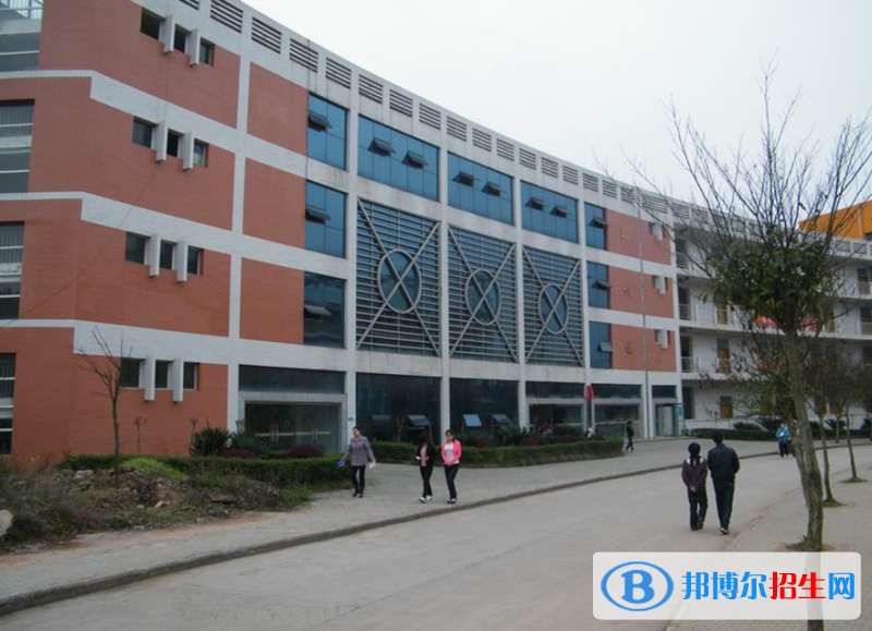 重慶大足職業(yè)教育中心怎么樣、好不好