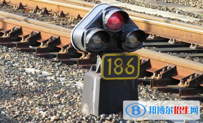 四川2020年鐵路學校學什么的