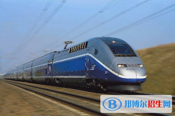 四川2020年鐵路學校算什么學歷