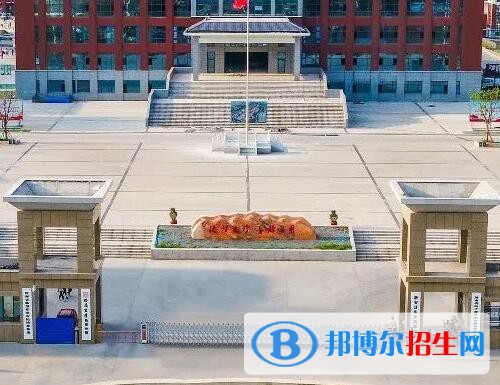 新安職業(yè)高級(jí)中學(xué)2021年報(bào)名條件、招生對(duì)象