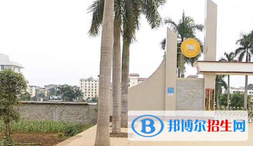 龍州職業(yè)教育中心怎么樣、好不好