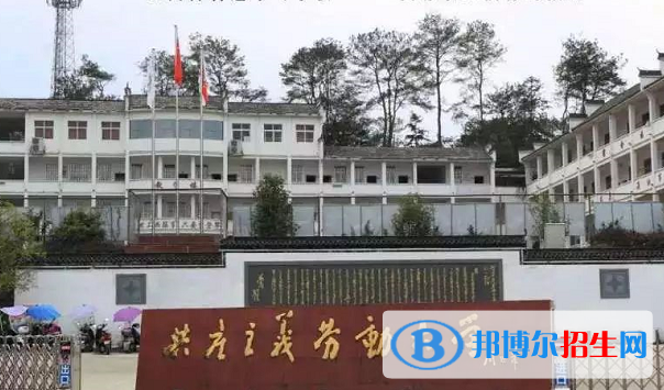 婺源鄣公山共產主義勞動大學2020年有哪些專業(yè)