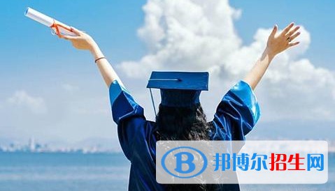 南京市2020年中專鐵路學校升大專