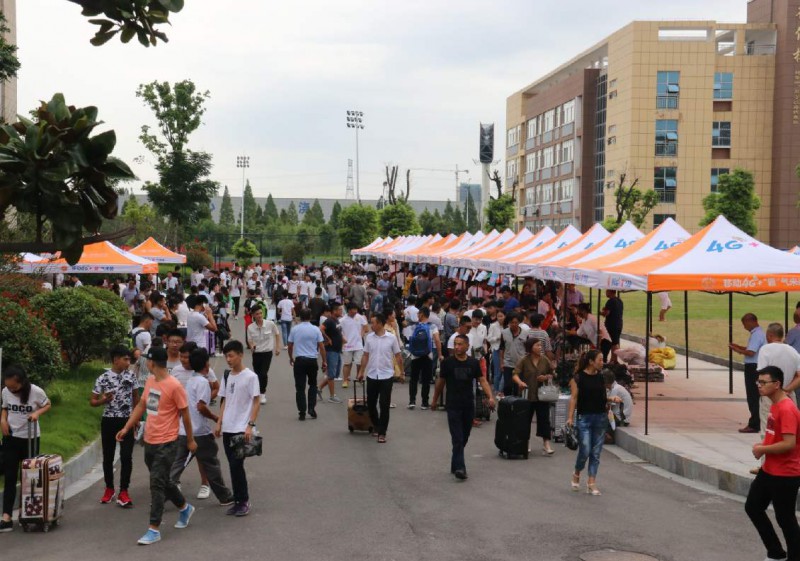 淮海技師學(xué)院怎么樣、好不好