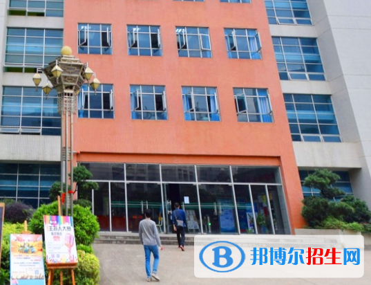 廣州公用事業(yè)高級技工學校2020年招生辦聯(lián)系電話