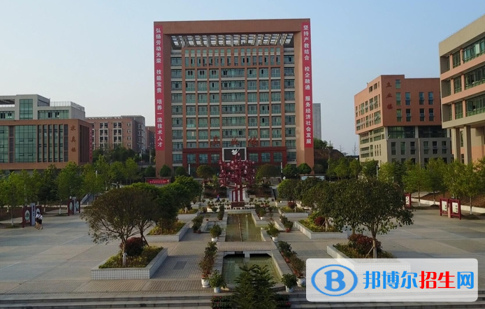 重慶榮昌區(qū)職業(yè)教育中心怎么樣、好不好