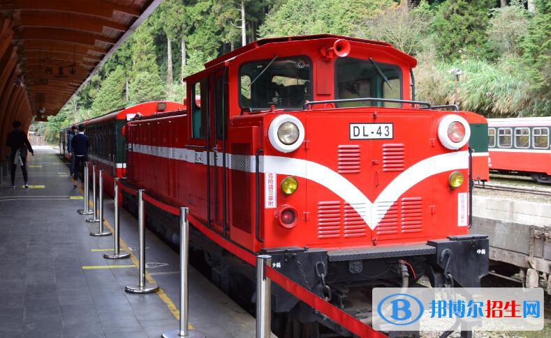 貴州2020年鐵路學(xué)校都有哪些