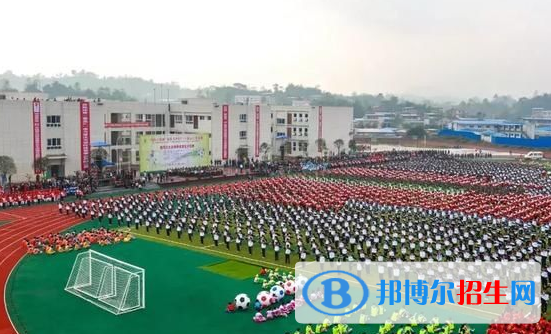 重慶梁平職業(yè)教育中心怎么樣、好不好