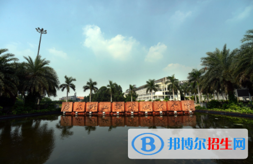 廣東2020年有哪些大專汽修學校