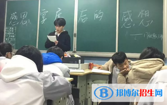 武寧職業(yè)中專2020年報名條件、招生要求、招生對象