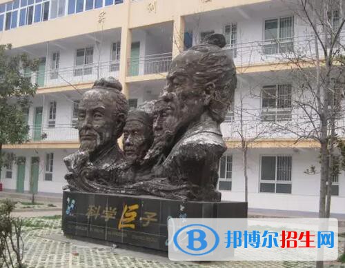 桐柏中等職業(yè)學校2021年招生辦聯(lián)系電話