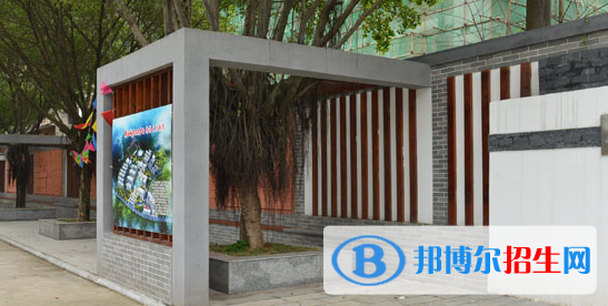 廣西城市建設(shè)學(xué)校2020年報名條件、招生要求、招生對象