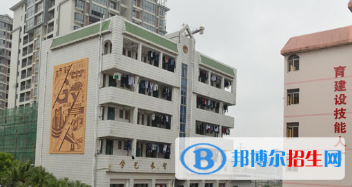廣西城市建設(shè)學校2020年招生辦聯(lián)系電話