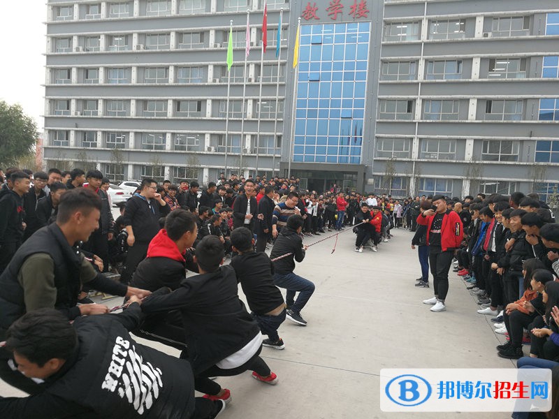 邯鄲工程技術(shù)學(xué)校2020年學(xué)費(fèi)、收費(fèi)多少