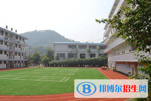 重慶第三衛(wèi)生學(xué)校怎么樣、好不好