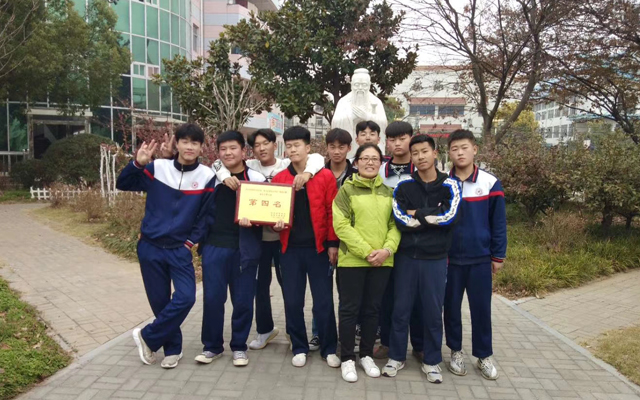 江蘇徐州張集中等專業(yè)學校2020年報名條件、招生要求、招生對象