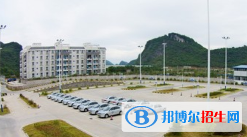 桂林交通技工學(xué)校怎么樣、好不好