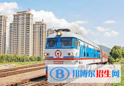 廣西2020年鐵路學校能學什么