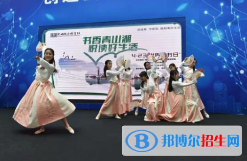 南昌青山湖職業(yè)技術(shù)學校2020年報名條件、招生要求、招生對象