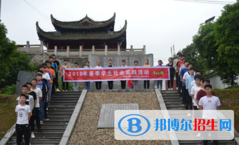 南昌青山湖職業(yè)技術學校網(wǎng)站網(wǎng)址