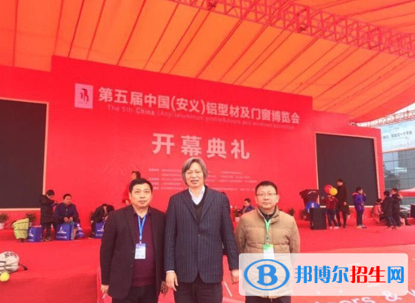安義職業(yè)技術(shù)學(xué)校2020年有哪些專(zhuān)業(yè)