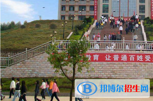 岑溪中等職業(yè)技術學校怎么樣、好不好