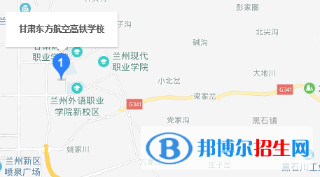 甘肅東方航空高鐵學校地址在哪里