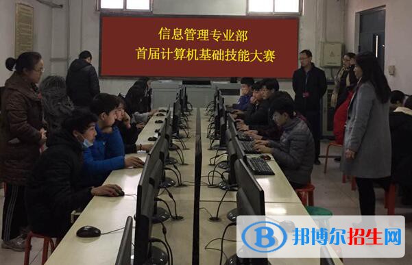 石家莊機械技工學(xué)校網(wǎng)站網(wǎng)址