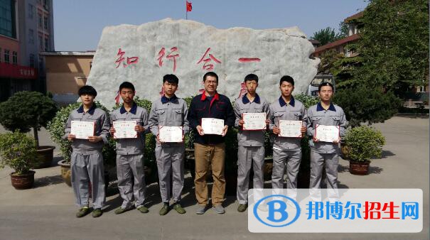石家莊機(jī)械技工學(xué)校怎么樣、好不好