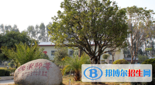 廣西梧州商貿(mào)學(xué)校2020年有哪些專(zhuān)業(yè)