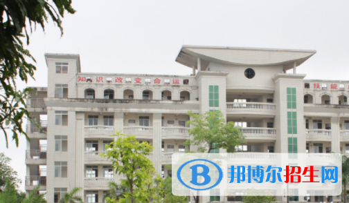廣西梧州商貿學校怎么樣、好不好