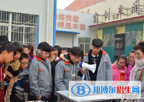 靈寶職業(yè)中等專業(yè)學(xué)校怎么樣、好不好