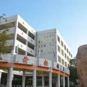 江門新會機(jī)電職業(yè)技術(shù)學(xué)校