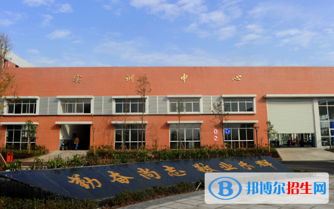 重慶2022年鐵路學校較好的大專學校
