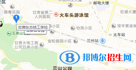 甘肅東方技工學(xué)校怎么樣、好不好