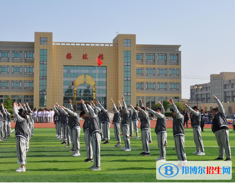 江蘇射陽中等專業(yè)學校2020年報名條件、招生要求、招生對象
