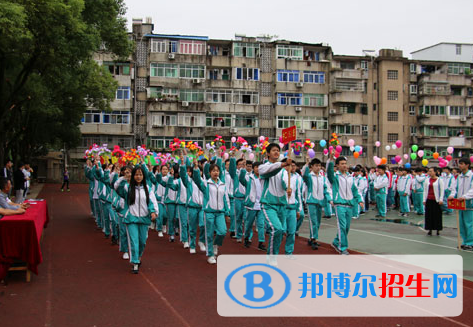 景德鎮(zhèn)第一中等專業(yè)學(xué)校2020年報(bào)名條件、招生要求、招生對(duì)象
